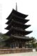 Five Storied Pagoda, Nara