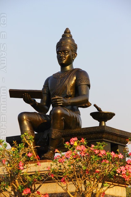 King Ramkhamhaeng Monument - Sukhothai - Thailand