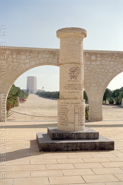 Stele - Italian military shrine of El Alamein - Il sacrario militare italiano di El Alamein