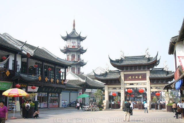 Milou Tower - Zhouzhuang - 周庄
