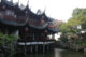 Yuyuan garden - 豫园