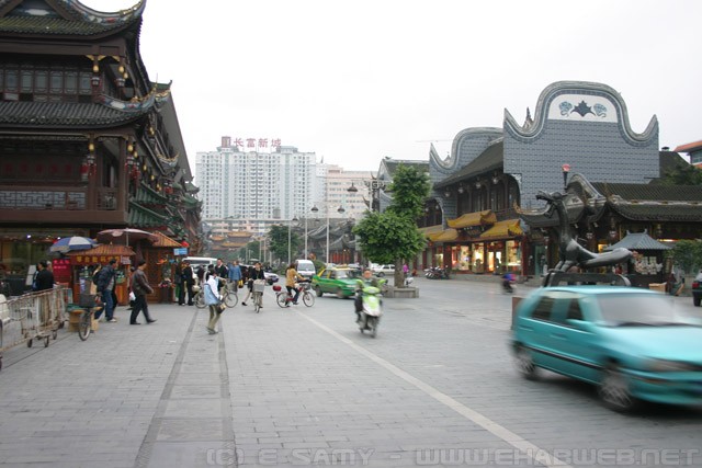 Chengdu Street - 成都