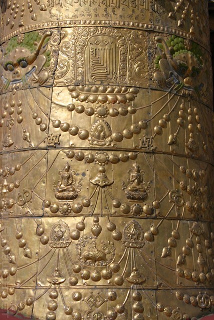 Gilded Bronze Bell - Jokhang Temple - ཇོ་ཁང། - 大昭寺 - གཙུག་ལག་ཁང༌།