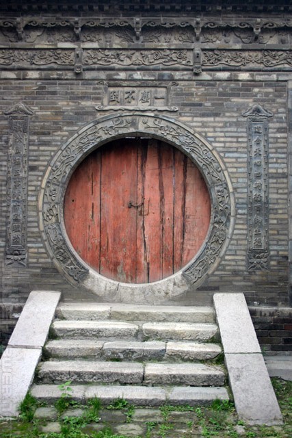 Round Door - Great Mosque of XiAn - 西安大清真寺 - الجامع الكبير بشيان
