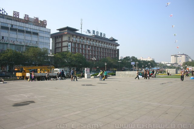 Central Xian - 西安