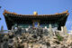 Imperial Garden - Forbidden City - Beijing - 故宫