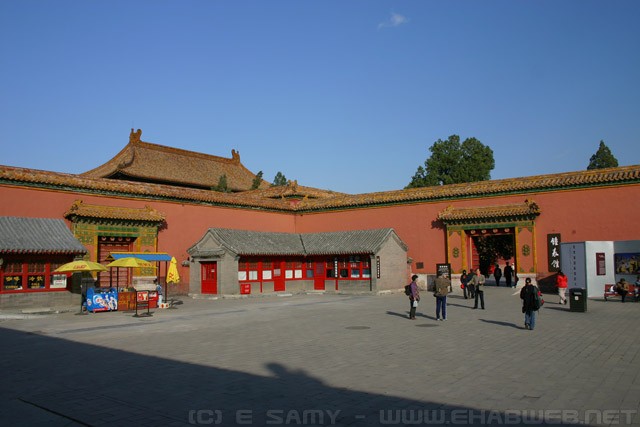 Forbidden City - Beijing - 故宫