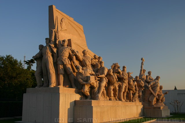 Mao Mausoleum Monument - Tiananmen Square
