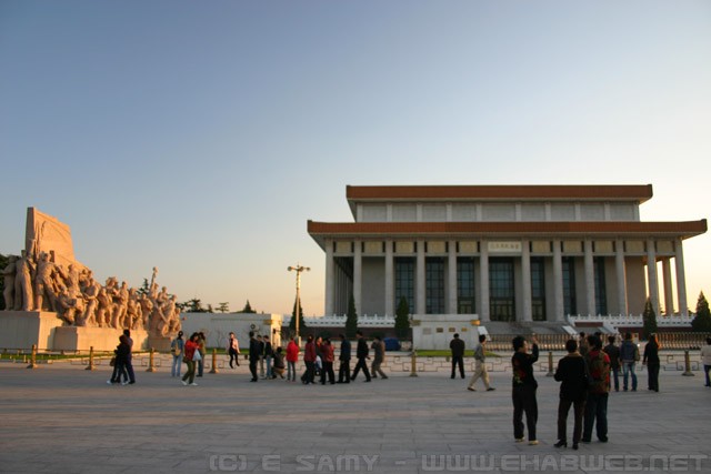 Mausoleum of Mao Zedong - 毛主席纪念堂