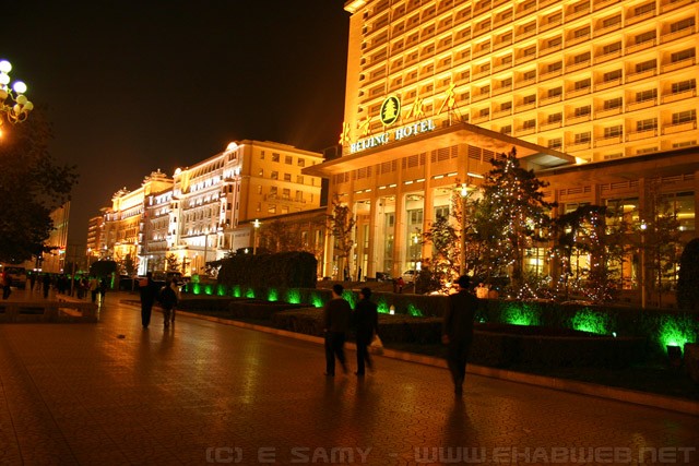 Beijing Hotel at night