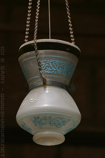 Arabic style lamp