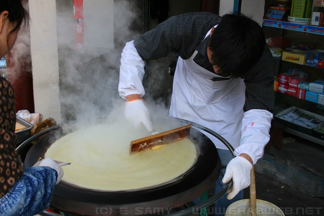 Vendor - Qibao - 七寶