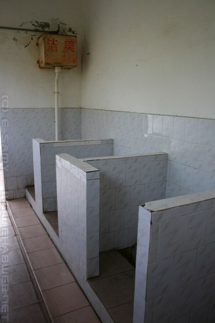 Public Chinese Toilet