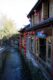 Canals through Old town of Lijiang - 丽江古城