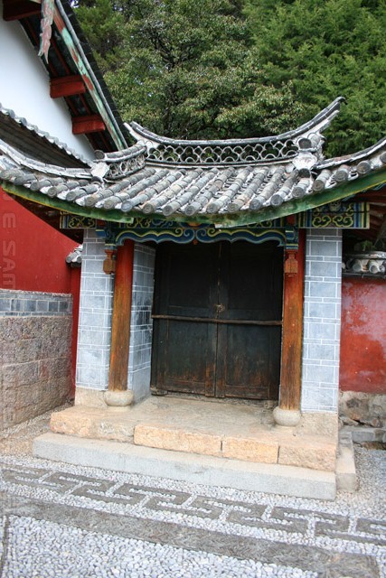 Jade Peak Monastery - Yufengsi - 玉峰寺