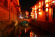 Old town of Lijiang at night - 丽江古城