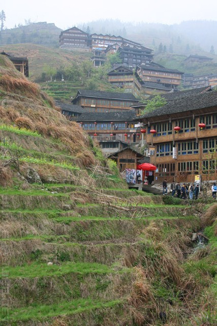 Longji Zhuang Village - 龙脊古壮寨
