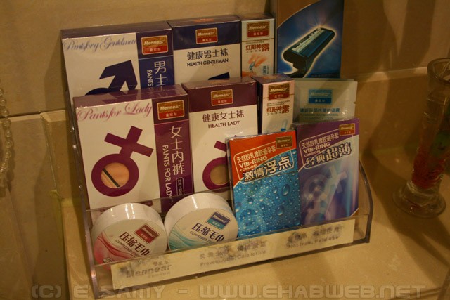 Condoms and other hotel necessities