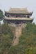 Tower - Jiangnan Great Wall - Linhai - 江南长城 - 临海