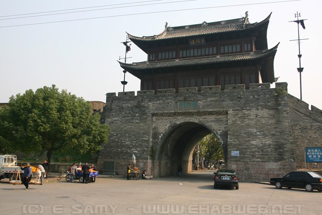 Jiangnan Great Wall - Linhai - 江南长城 - 临海