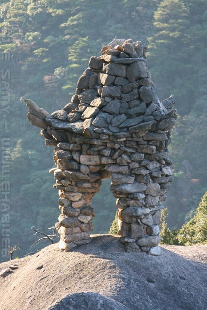 Rock Structure - Huangshan - 黄山