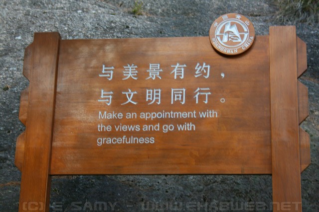 Funny chinese sign