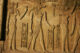Sobek - Hieroglyphic Inscriptions - Kom Ombo Temple - سوبك - نقوش هيروغليفية - معبد كوم امبو