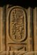 Hieroglyphic Inscriptions - Kom Ombo Temple - نقوش هيروغليفية - معبد كوم امبو