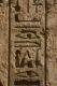 Ancient Egyptian hieroglyphics - Karnak Temple - معبد الكرنك