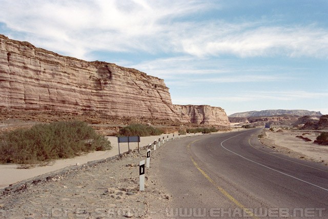 Road to Taba - Sinai - سيناء