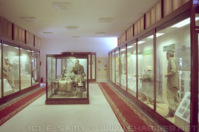 El Alamein War Museum - متحف العلمين العسكري