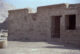 Madinet Habu - مدينة هابو