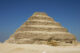 Step Pyramid of Saqqara - هرم سقارة