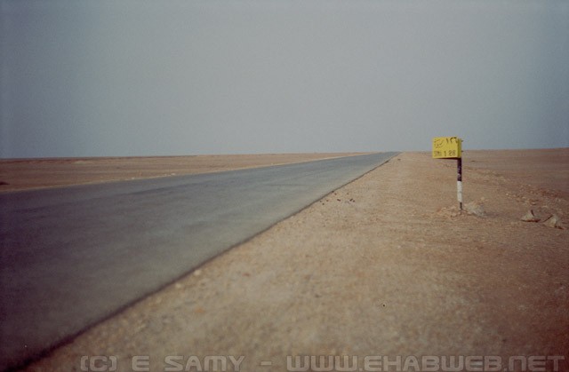 Road to Siwa Oasis - واحة سيوة‎